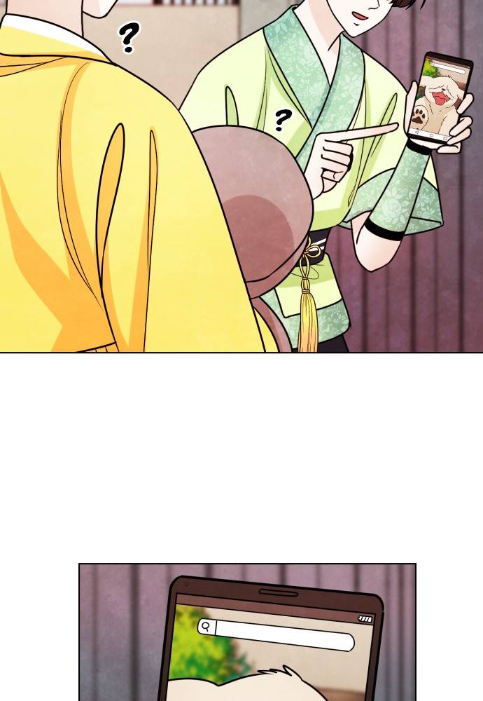 Hwarang: Flower Knights of the Underworld chapter 11 - page 34