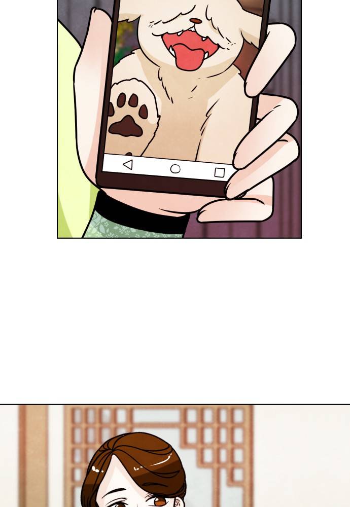 Hwarang: Flower Knights of the Underworld chapter 11 - page 35