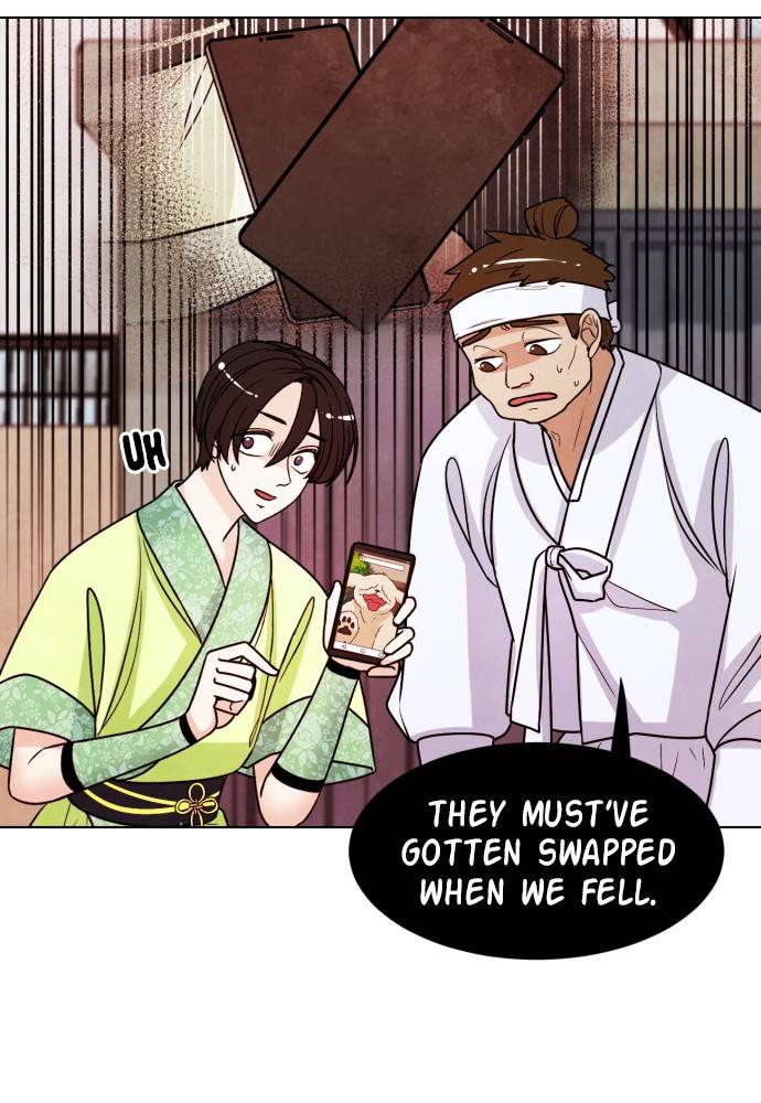 Hwarang: Flower Knights of the Underworld chapter 11 - page 37