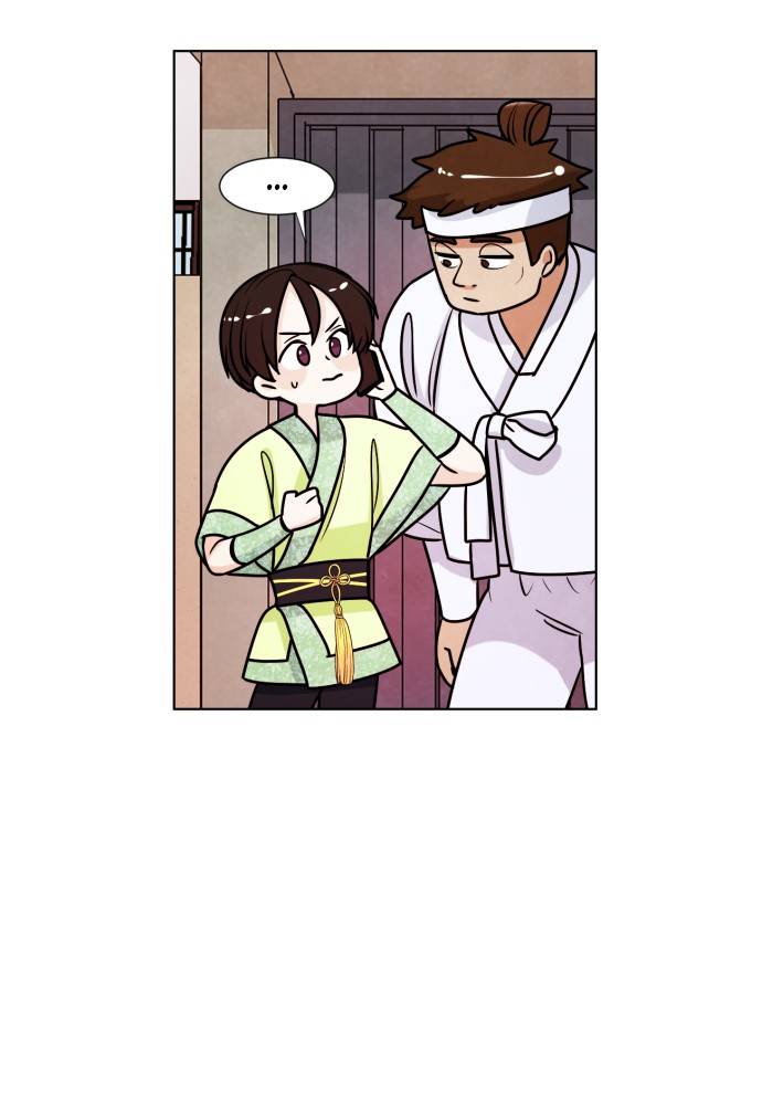 Hwarang: Flower Knights of the Underworld chapter 11 - page 39