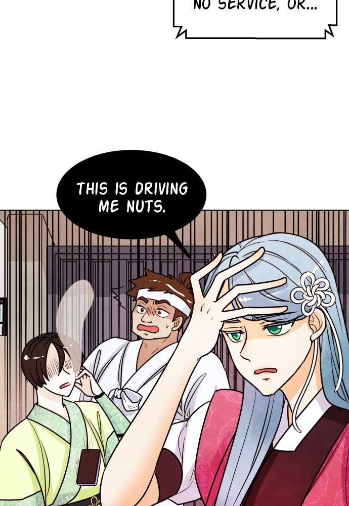 Hwarang: Flower Knights of the Underworld chapter 11 - page 41