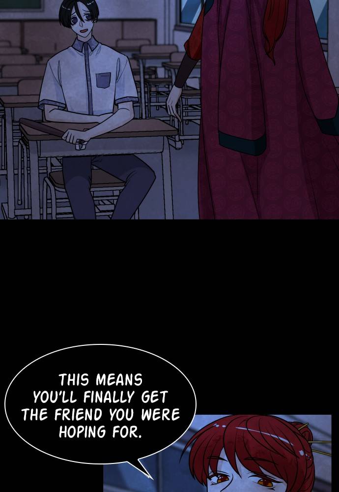 Hwarang: Flower Knights of the Underworld chapter 11 - page 5
