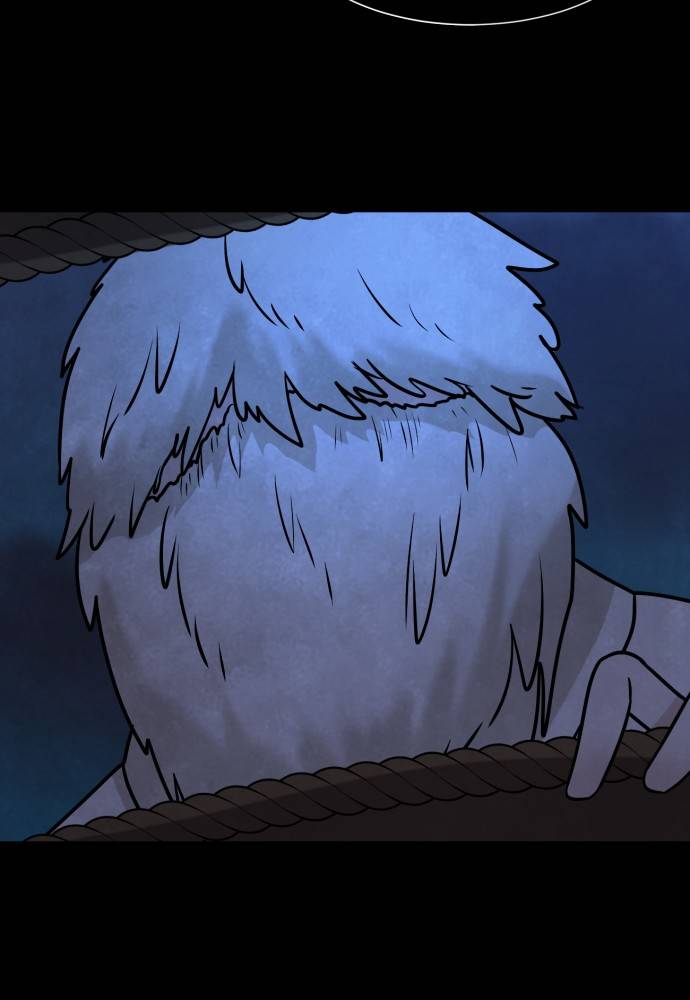 Hwarang: Flower Knights of the Underworld chapter 11 - page 72