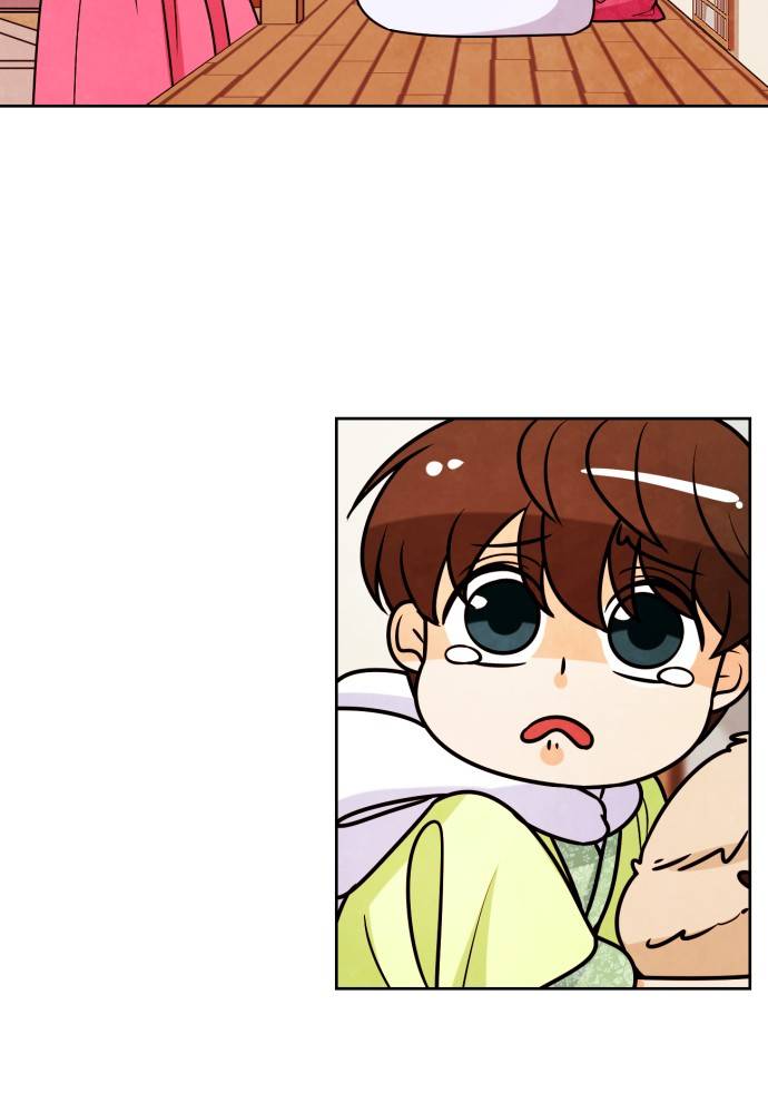 Hwarang: Flower Knights of the Underworld chapter 10 - page 14