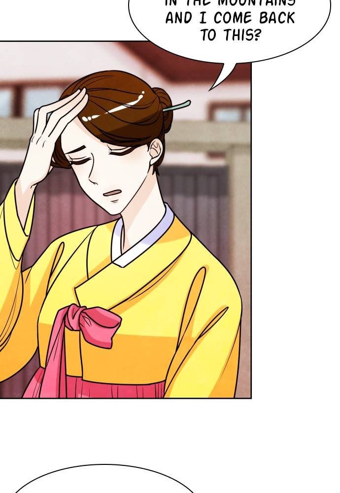 Hwarang: Flower Knights of the Underworld chapter 10 - page 17