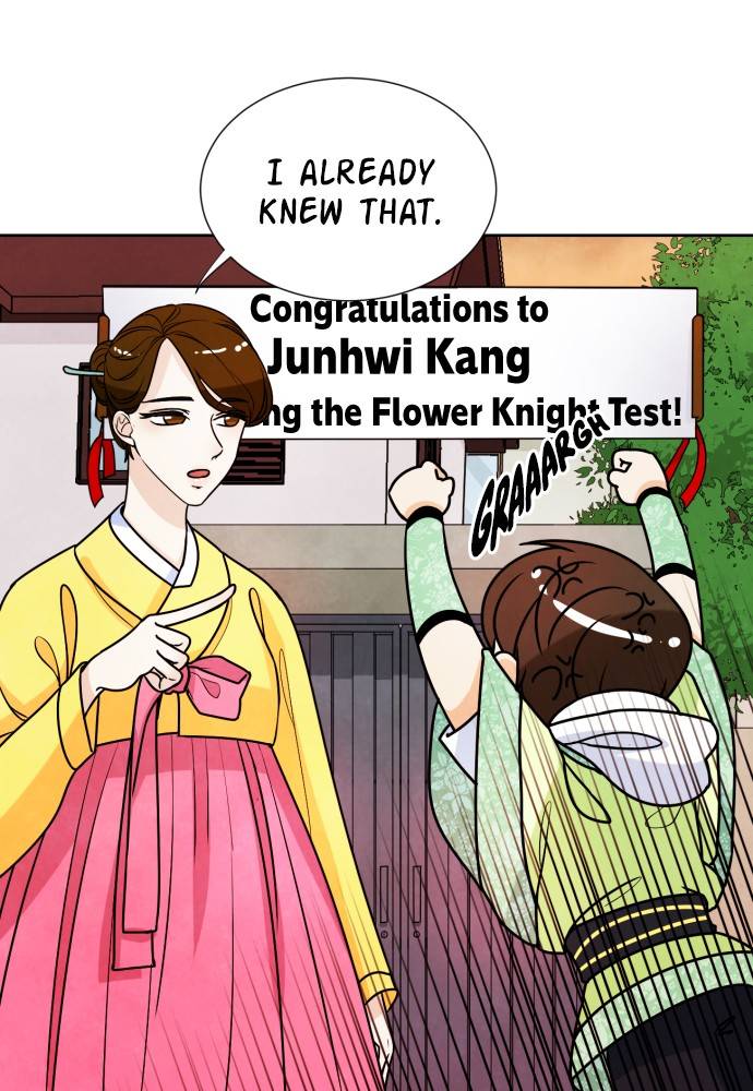 Hwarang: Flower Knights of the Underworld chapter 10 - page 19