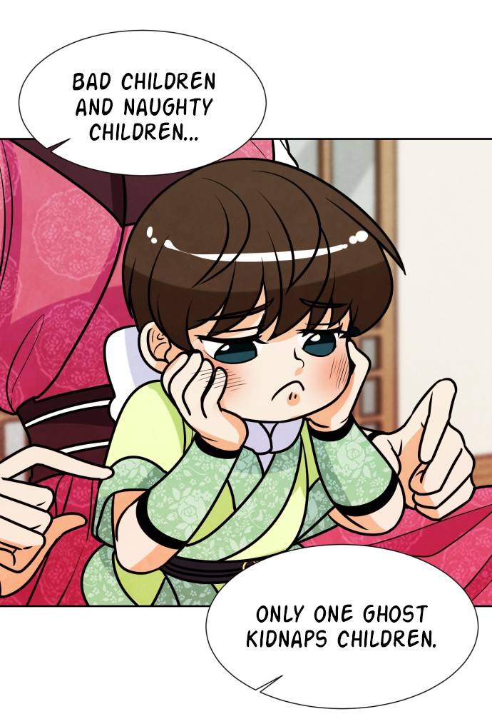 Hwarang: Flower Knights of the Underworld chapter 10 - page 24