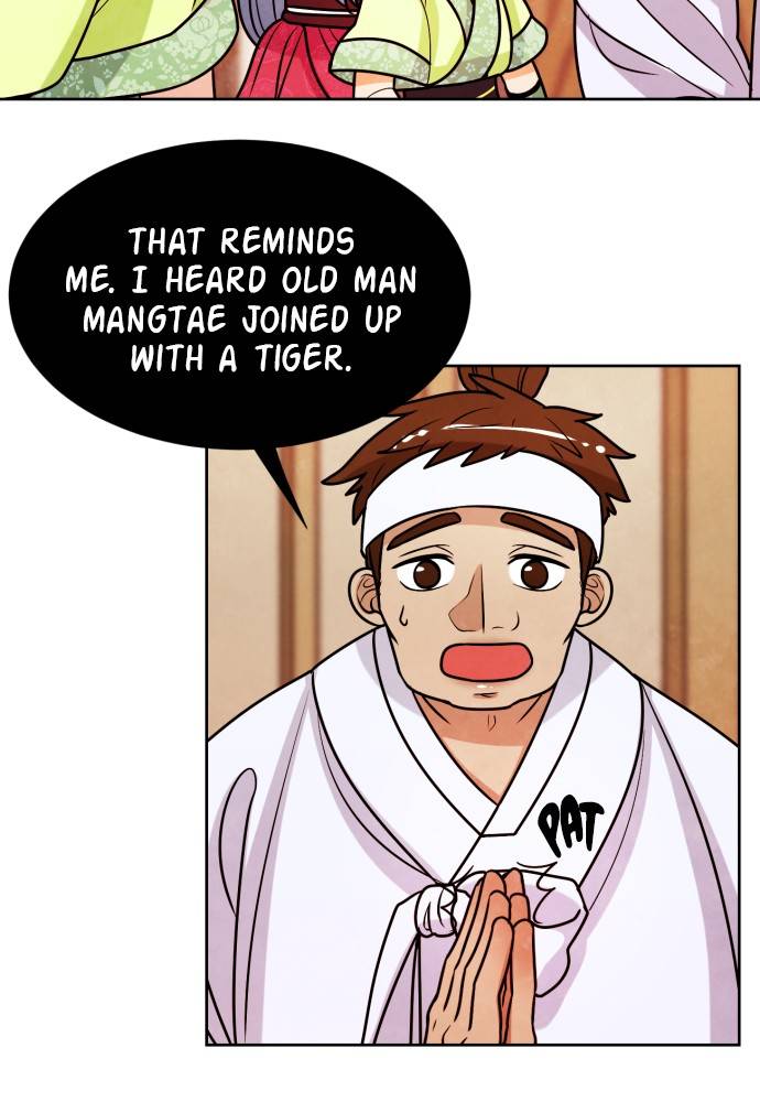 Hwarang: Flower Knights of the Underworld chapter 10 - page 27