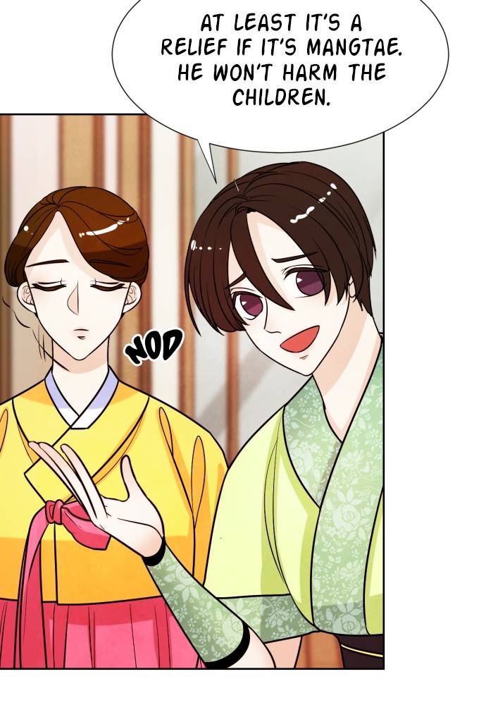 Hwarang: Flower Knights of the Underworld chapter 10 - page 30