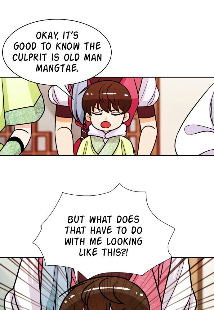 Hwarang: Flower Knights of the Underworld chapter 10 - page 31