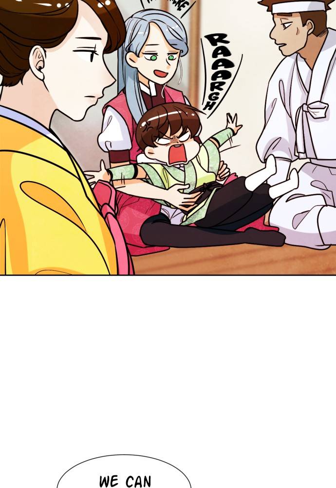 Hwarang: Flower Knights of the Underworld chapter 10 - page 33