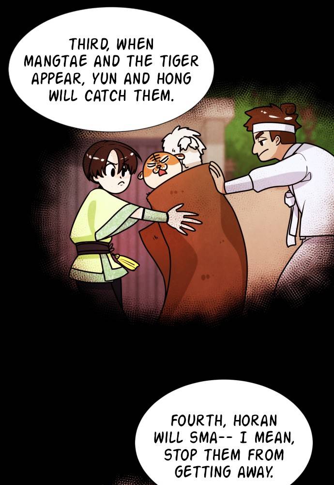 Hwarang: Flower Knights of the Underworld chapter 10 - page 43