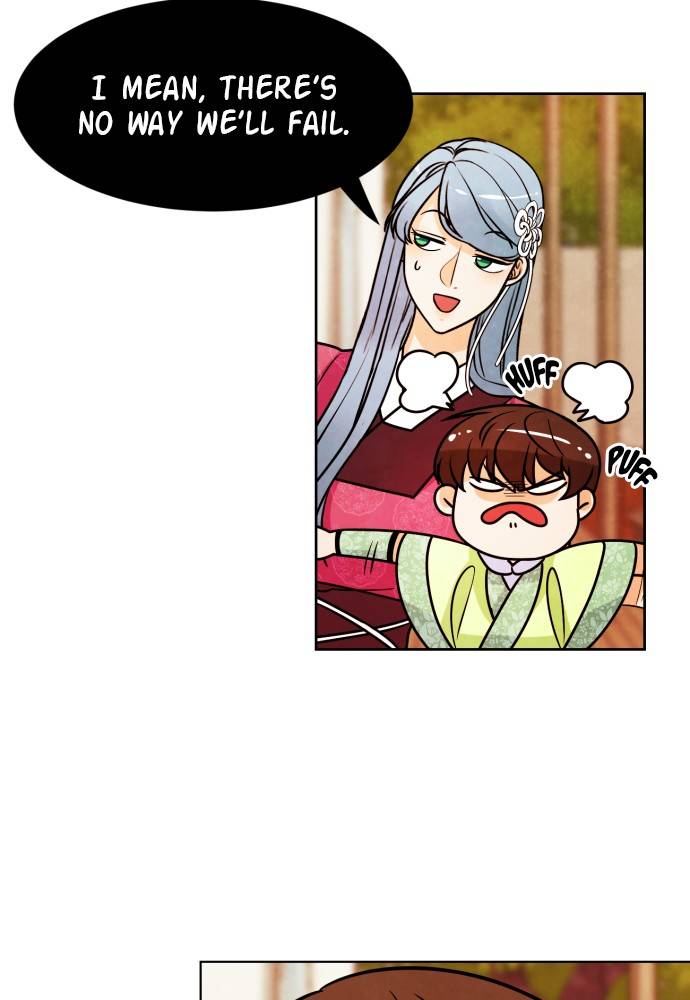 Hwarang: Flower Knights of the Underworld chapter 10 - page 46