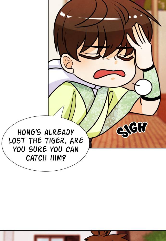 Hwarang: Flower Knights of the Underworld chapter 10 - page 47