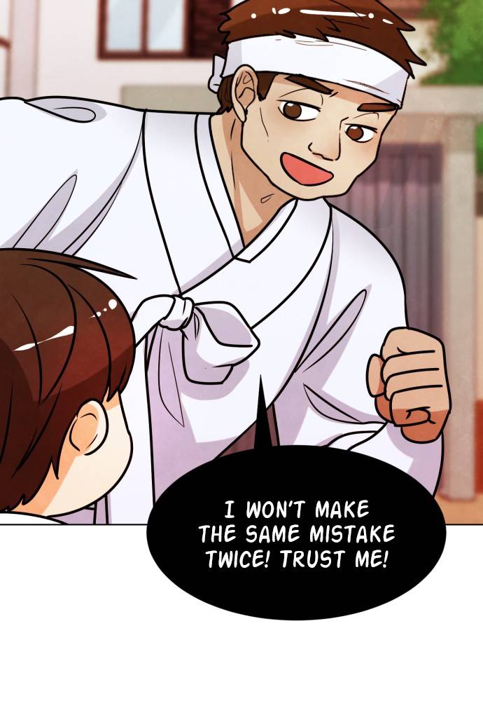 Hwarang: Flower Knights of the Underworld chapter 10 - page 48