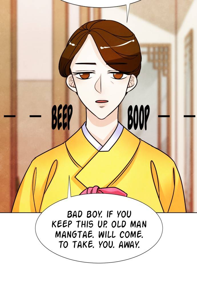 Hwarang: Flower Knights of the Underworld chapter 10 - page 54