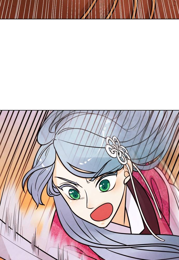 Hwarang: Flower Knights of the Underworld chapter 10 - page 62