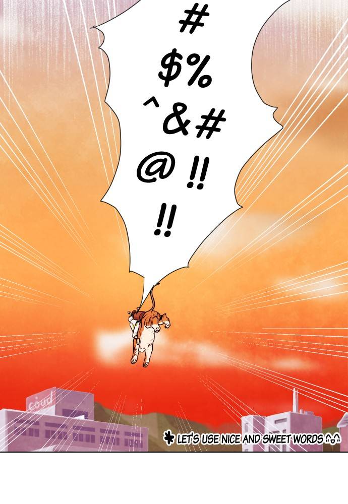 Hwarang: Flower Knights of the Underworld chapter 10 - page 71