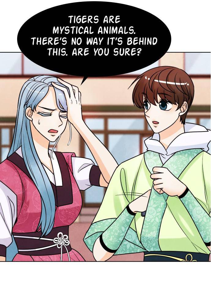 Hwarang: Flower Knights of the Underworld chapter 9 - page 19