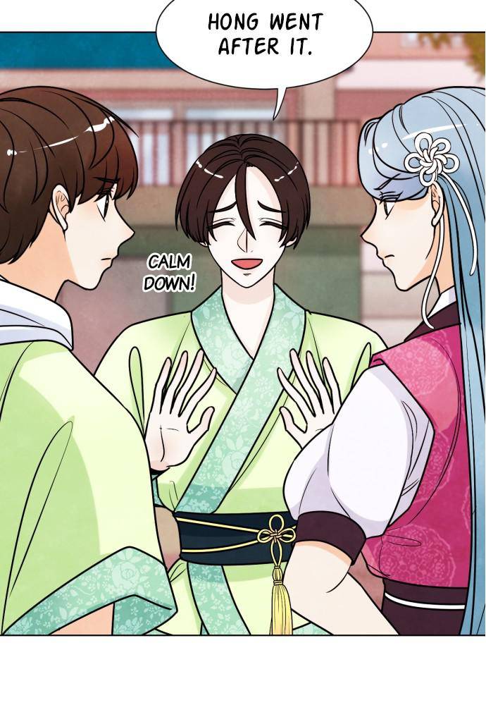 Hwarang: Flower Knights of the Underworld chapter 9 - page 21