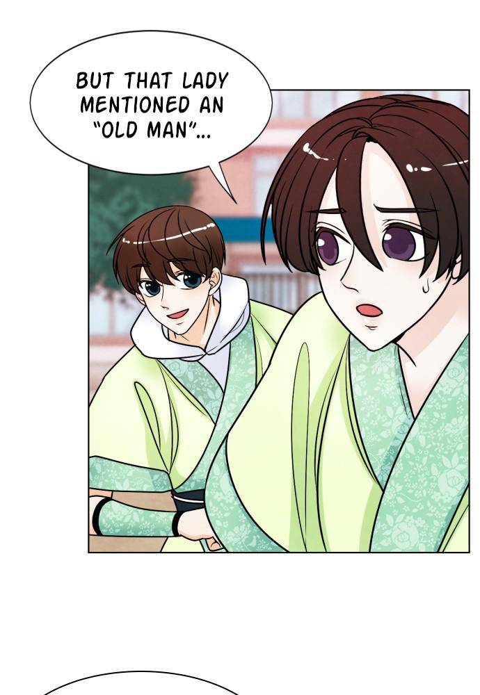 Hwarang: Flower Knights of the Underworld chapter 9 - page 43