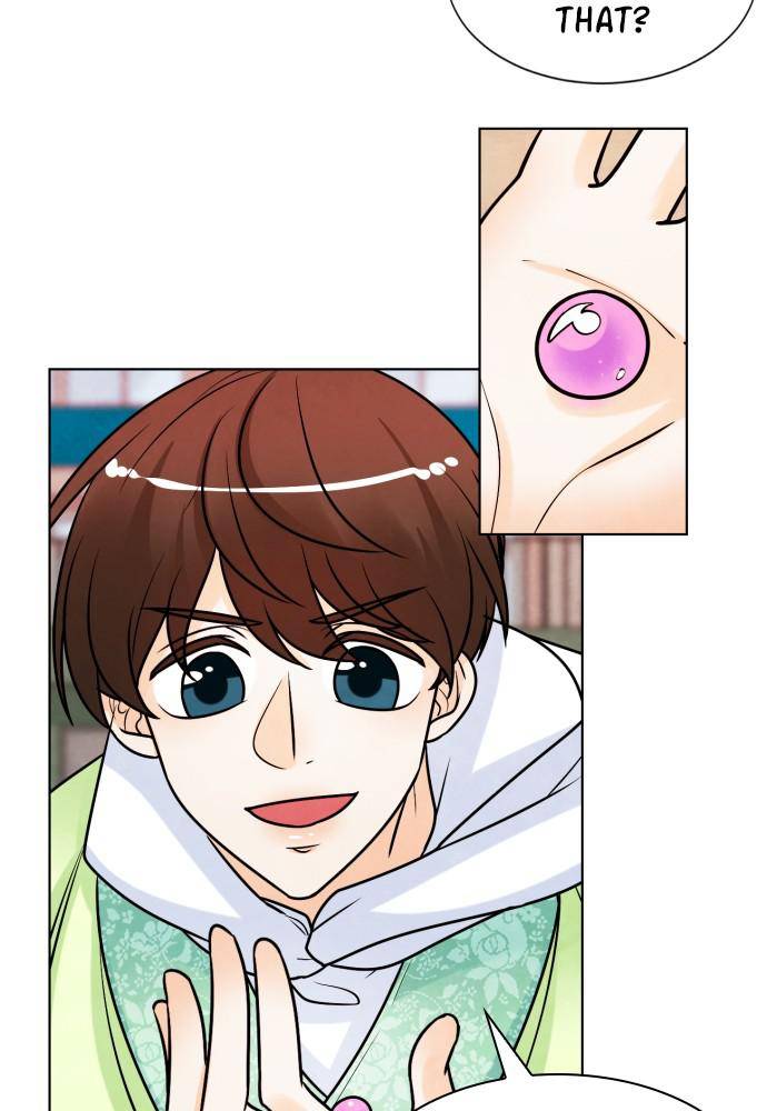 Hwarang: Flower Knights of the Underworld chapter 9 - page 47