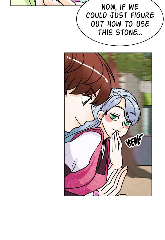 Hwarang: Flower Knights of the Underworld chapter 9 - page 48