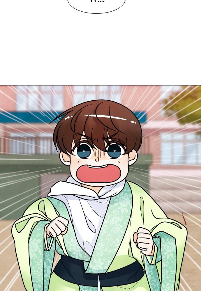Hwarang: Flower Knights of the Underworld chapter 9 - page 63