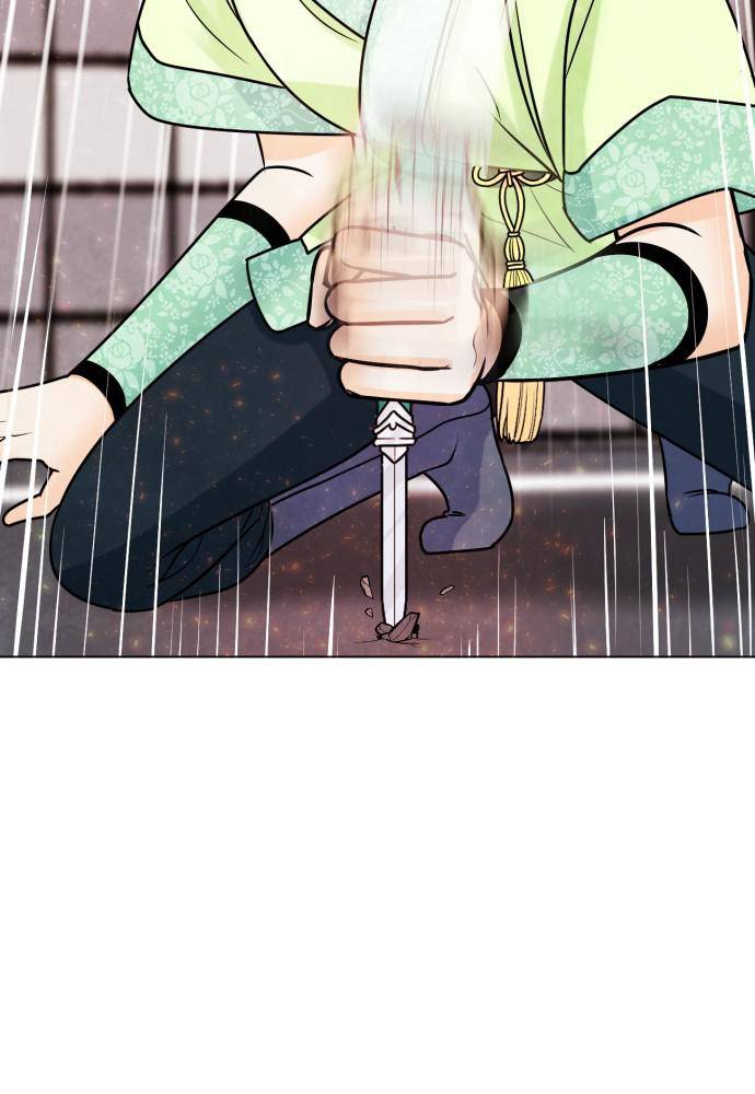 Hwarang: Flower Knights of the Underworld chapter 8 - page 24