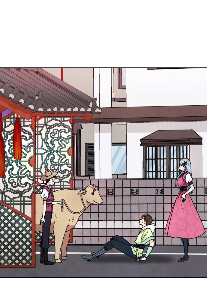 Hwarang: Flower Knights of the Underworld chapter 8 - page 31