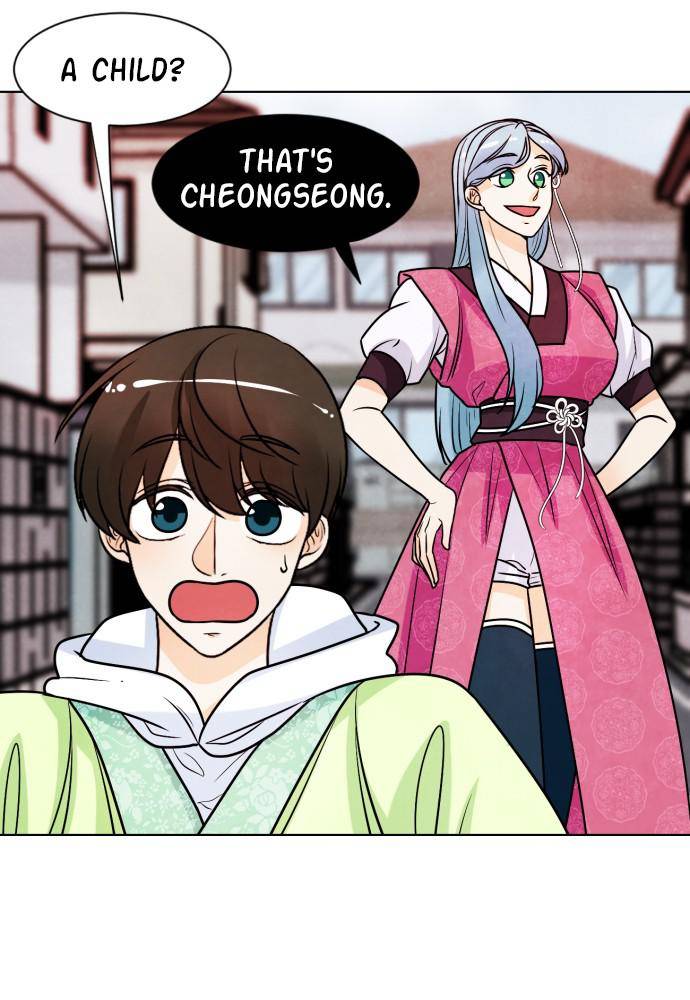 Hwarang: Flower Knights of the Underworld chapter 8 - page 34