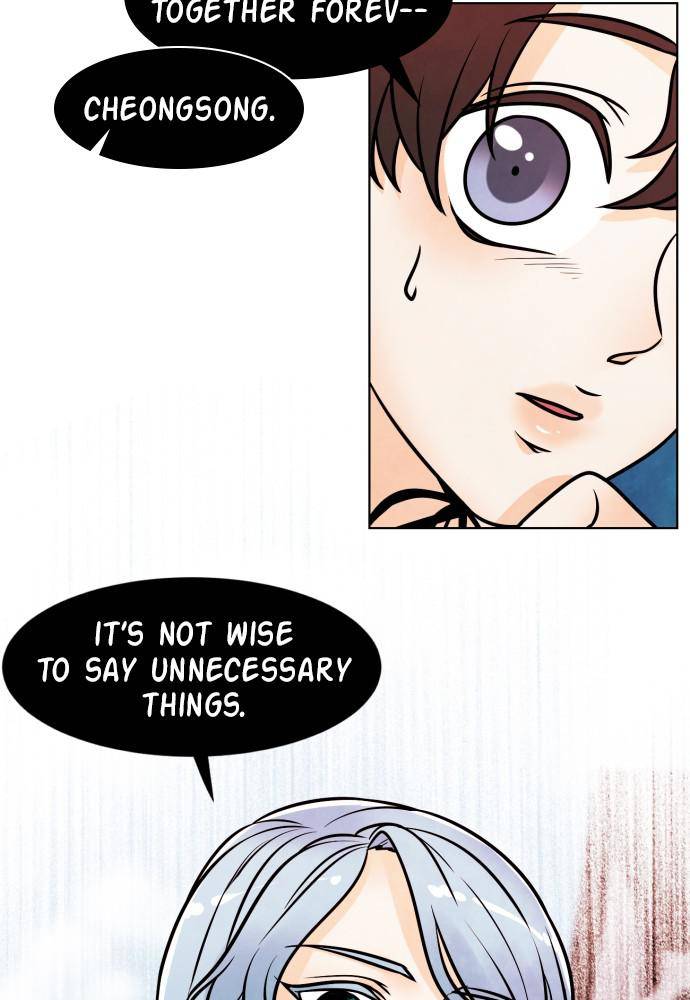 Hwarang: Flower Knights of the Underworld chapter 8 - page 47