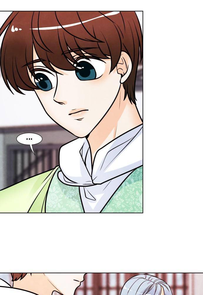 Hwarang: Flower Knights of the Underworld chapter 8 - page 53
