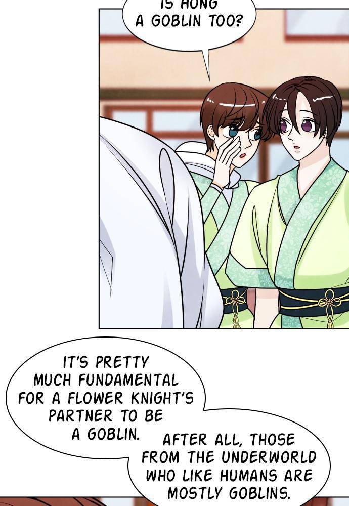 Hwarang: Flower Knights of the Underworld chapter 8 - page 71