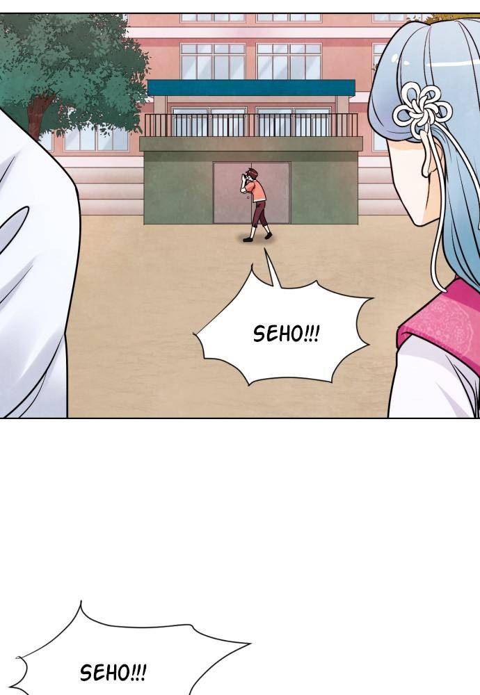 Hwarang: Flower Knights of the Underworld chapter 8 - page 75