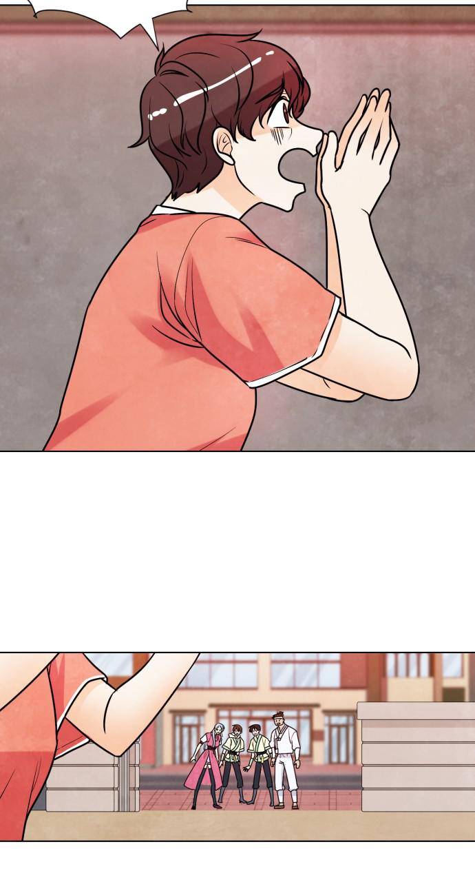 Hwarang: Flower Knights of the Underworld chapter 8 - page 76
