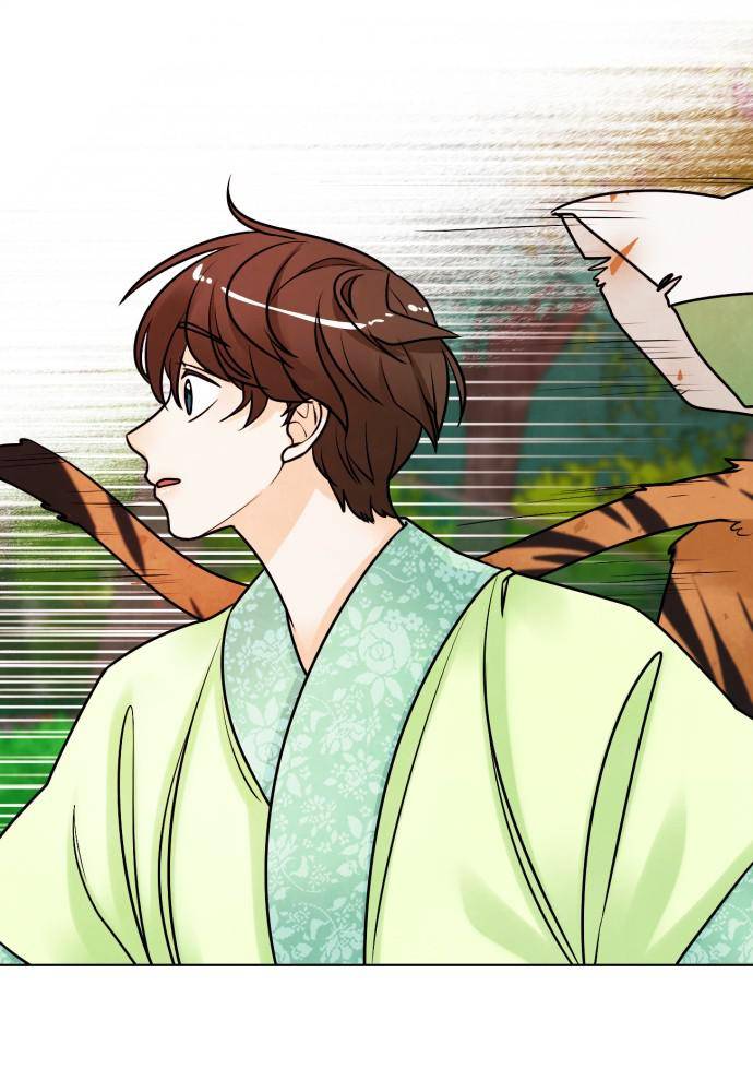 Hwarang: Flower Knights of the Underworld chapter 8 - page 79