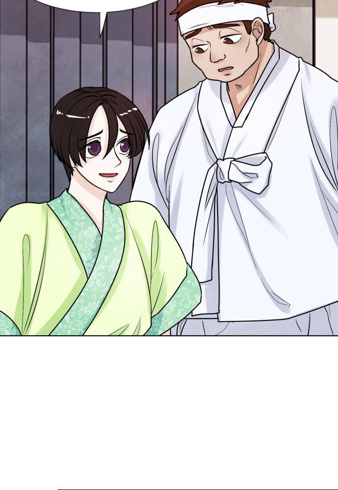 Hwarang: Flower Knights of the Underworld chapter 7 - page 3