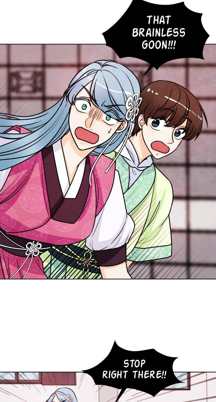 Hwarang: Flower Knights of the Underworld chapter 7 - page 76