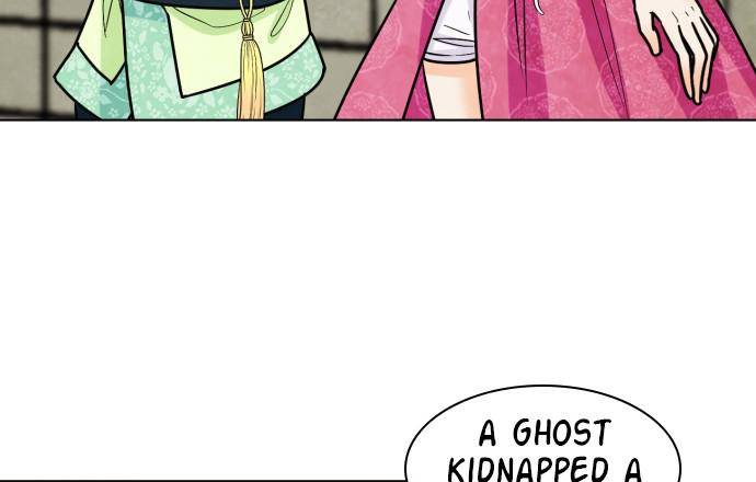 Hwarang: Flower Knights of the Underworld chapter 6 - page 12
