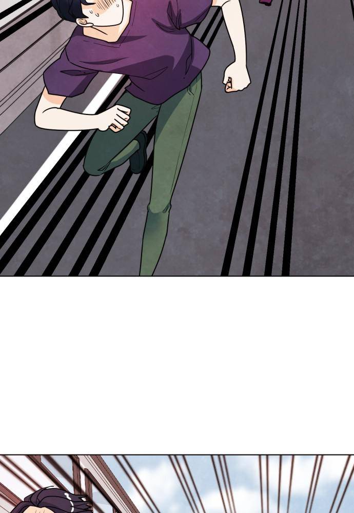 Hwarang: Flower Knights of the Underworld chapter 6 - page 27