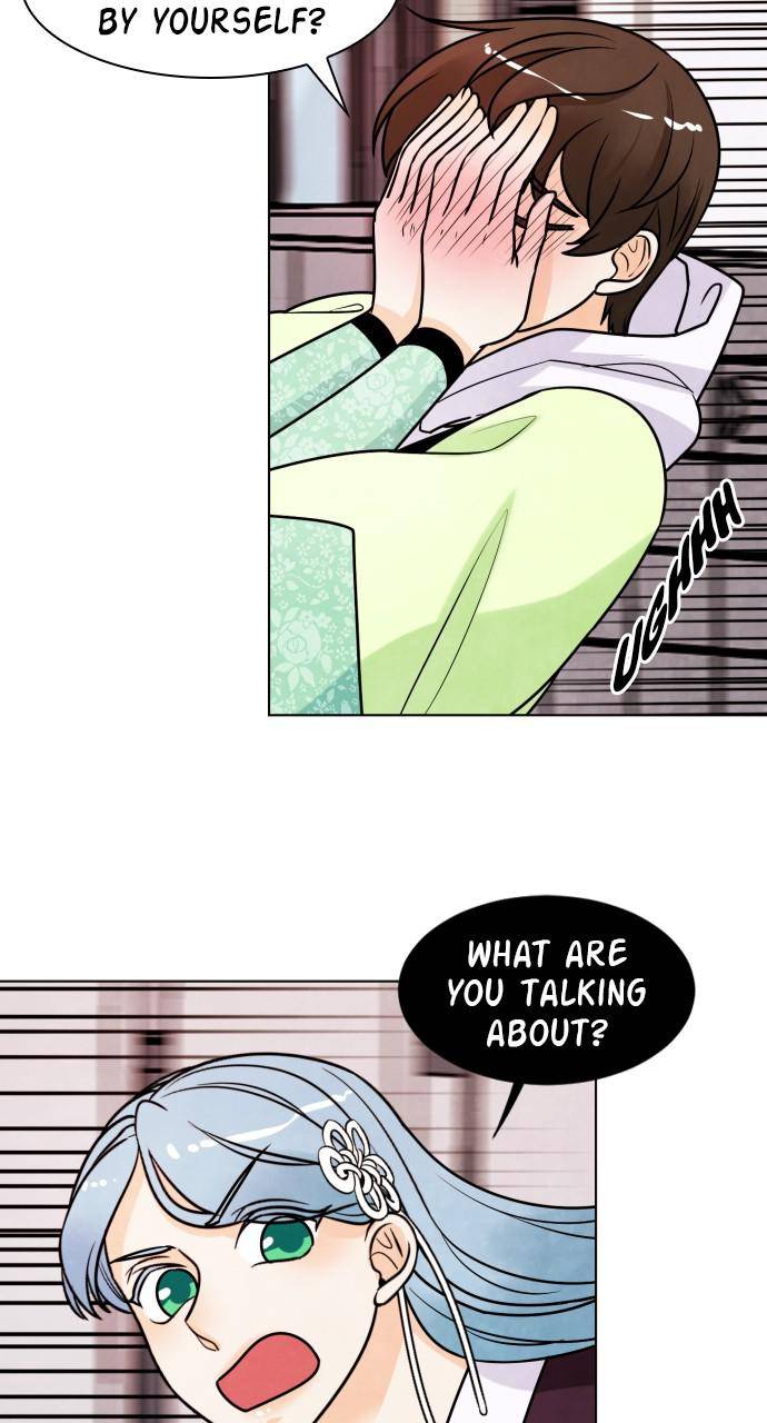 Hwarang: Flower Knights of the Underworld chapter 6 - page 43