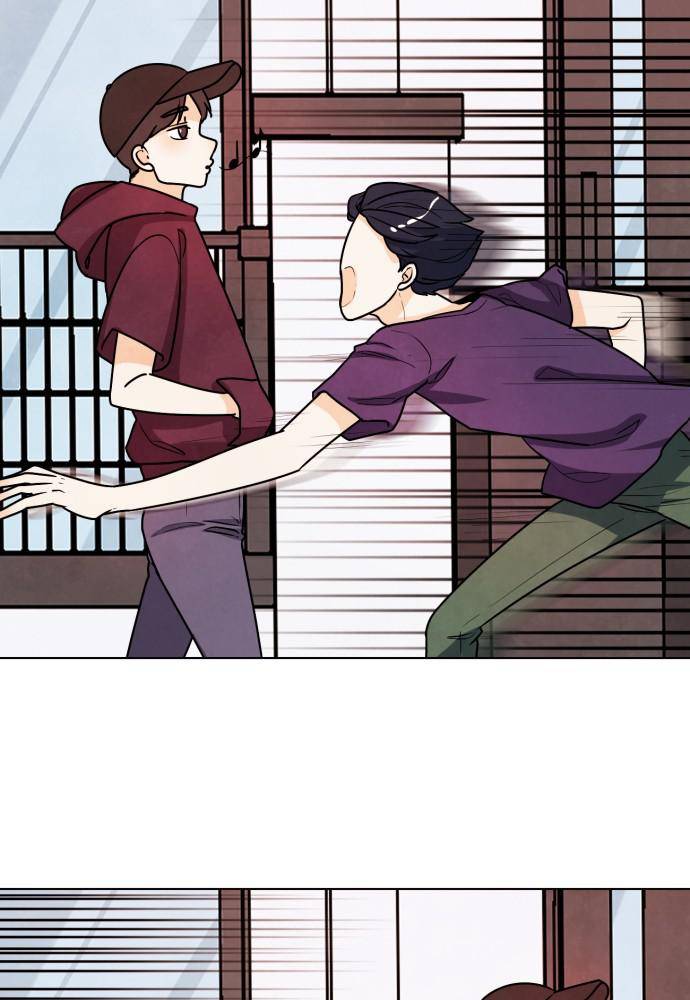 Hwarang: Flower Knights of the Underworld chapter 6 - page 46