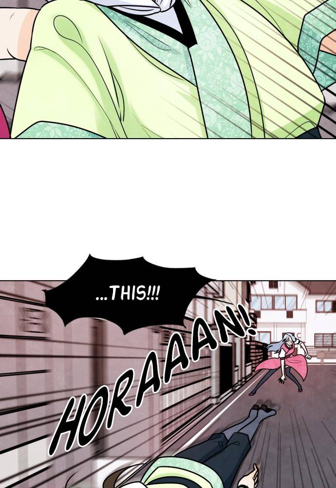 Hwarang: Flower Knights of the Underworld chapter 6 - page 53
