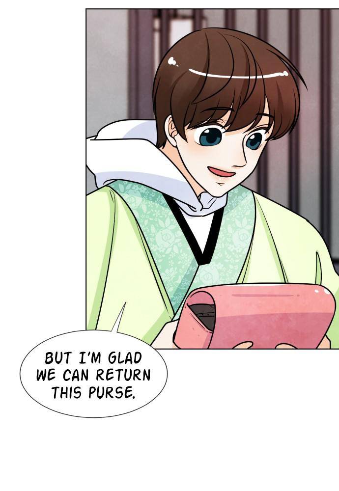 Hwarang: Flower Knights of the Underworld chapter 6 - page 69