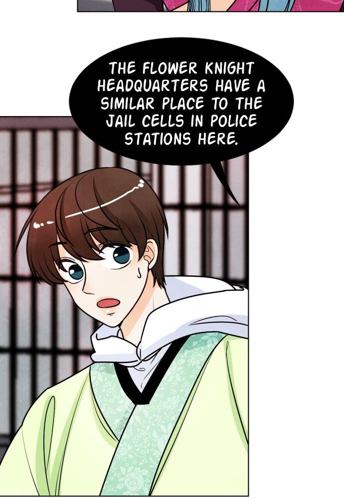 Hwarang: Flower Knights of the Underworld chapter 6 - page 75