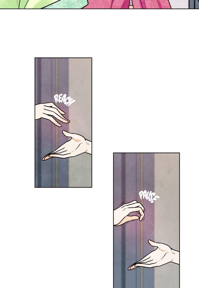 Hwarang: Flower Knights of the Underworld chapter 5 - page 77
