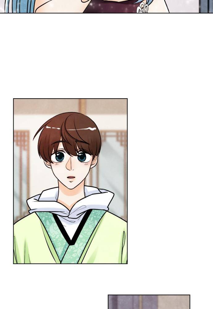 Hwarang: Flower Knights of the Underworld chapter 5 - page 80