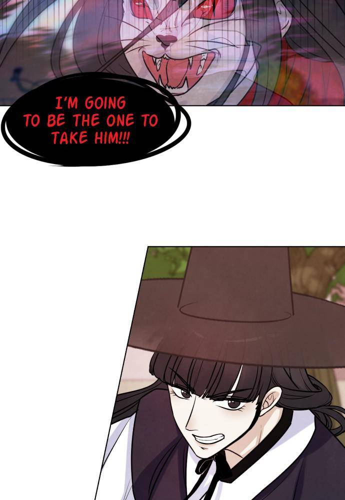 Hwarang: Flower Knights of the Underworld chapter 4 - page 26