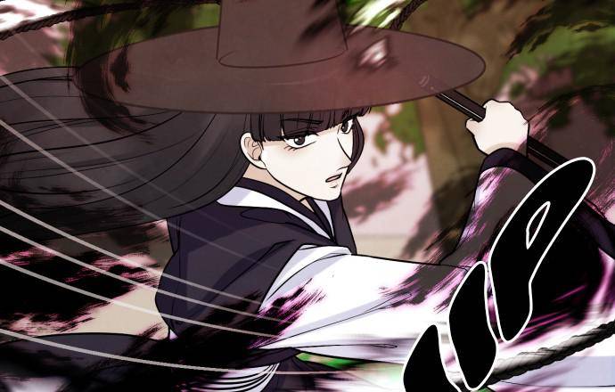 Hwarang: Flower Knights of the Underworld chapter 4 - page 33